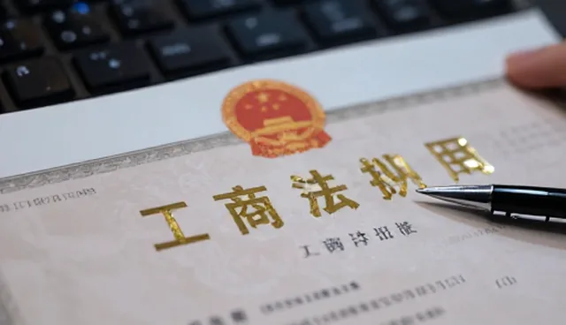 宝安网站设计中业务流程如何优化