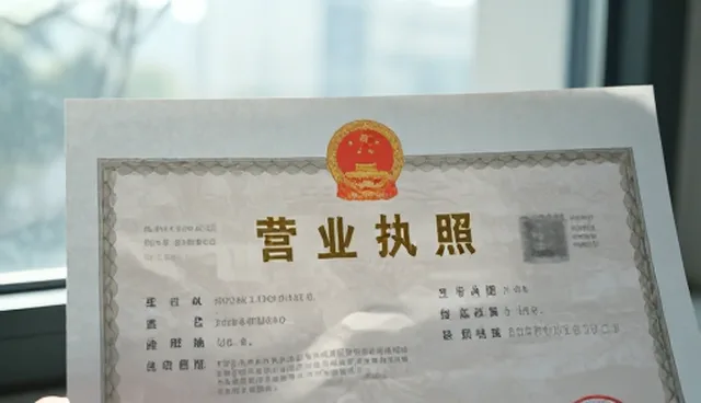 龙岩网站设计中知识产权检查的5个关键要点