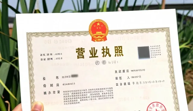 邯郸网站设计资质办理的两种做法及实际取舍