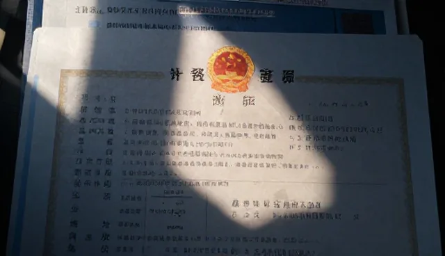 贵州网站建设资质办理的选型与使用建议