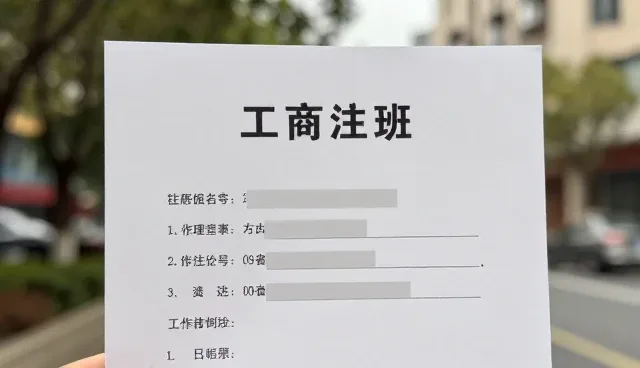 网站建设一条龙:澄清常见理解偏差